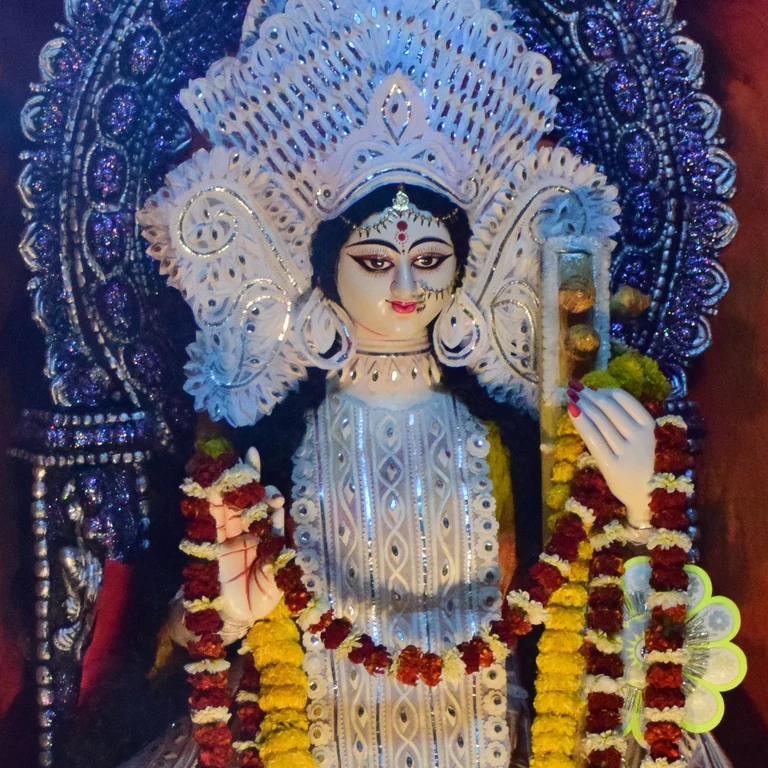 సరస్వతి