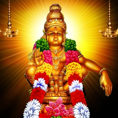 అయ్యప్ప