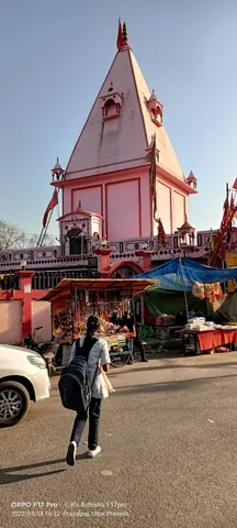 ప్రయాగ మాధవేశ్వరి (అలోపీ దేవి)