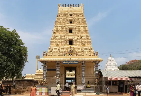 ద్వారకా తిరుమల (చిన్న తిరుపతి)