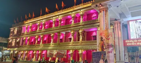 Mantralayam Sri Raghavendra Swamy