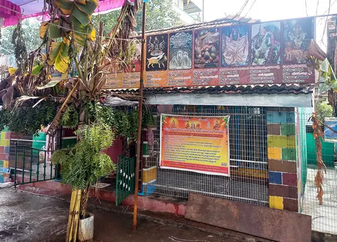 పిఠాపురం పురుహూతికా దేవి