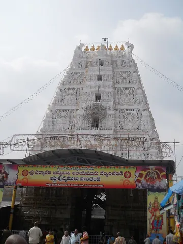 తిరుచానూరు పద్మావతి అమ్మవారు