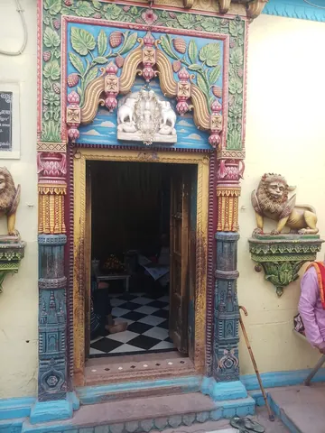 కాశీ విశాలాక్షి