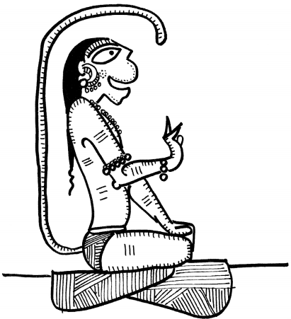Hanuman Chalisa Chaupai 17 Meaning in English 1