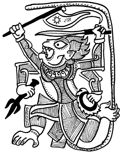 Hanuman Chalisa Chaupai 20 Meaning in English 1