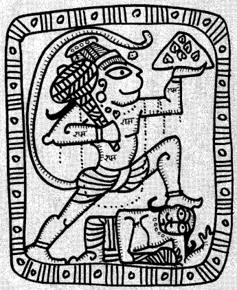 Shri Hanuman Chalisa Lyrics