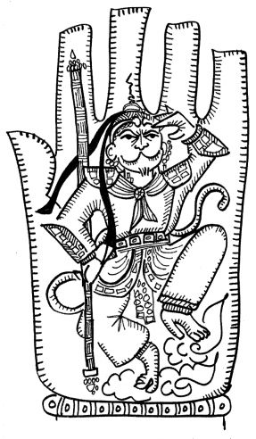 Hanuman Chalisa Chaupai 30 Meaning in English 1