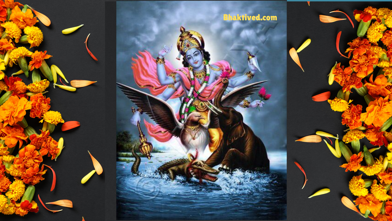 Gajendra Moksham Telugu Book