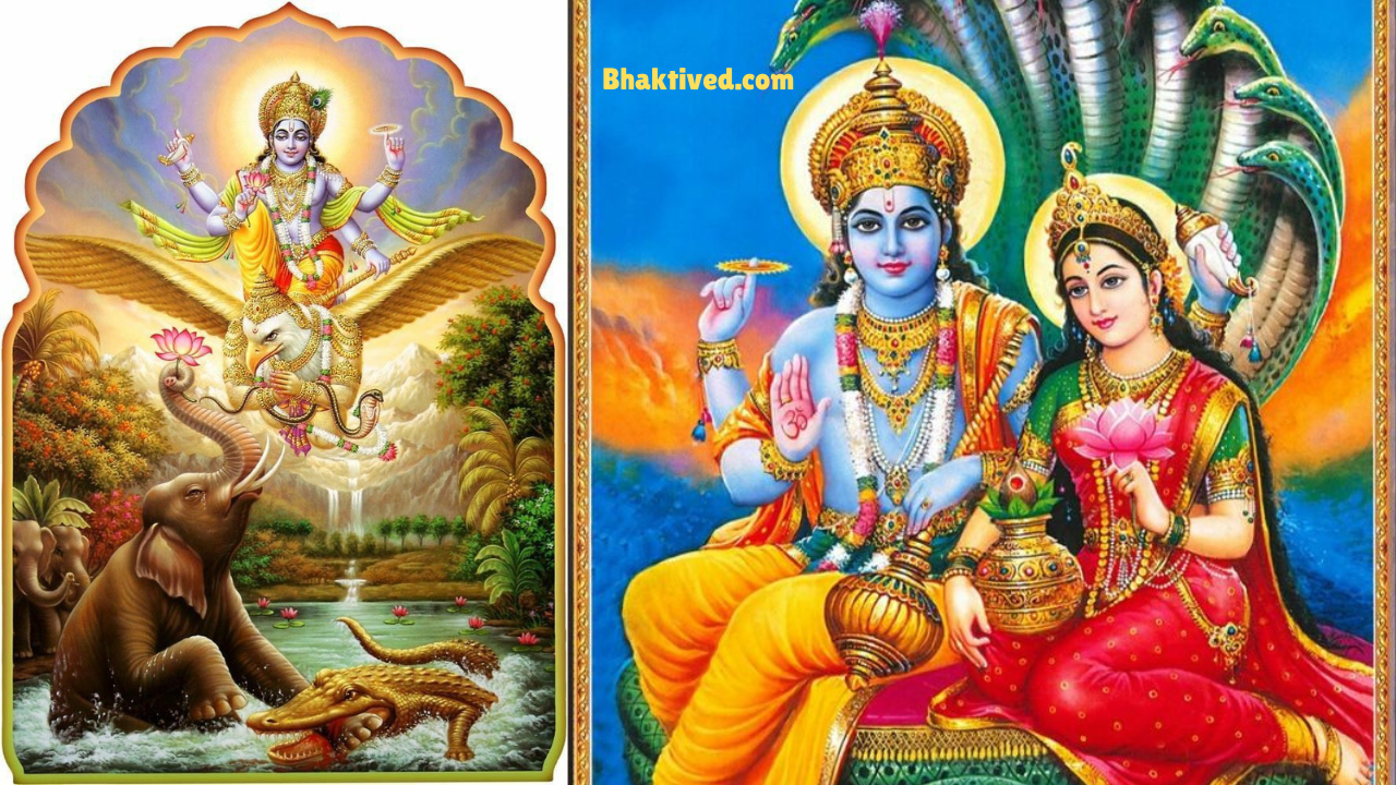 Gajendra Moksham Telugu Picture