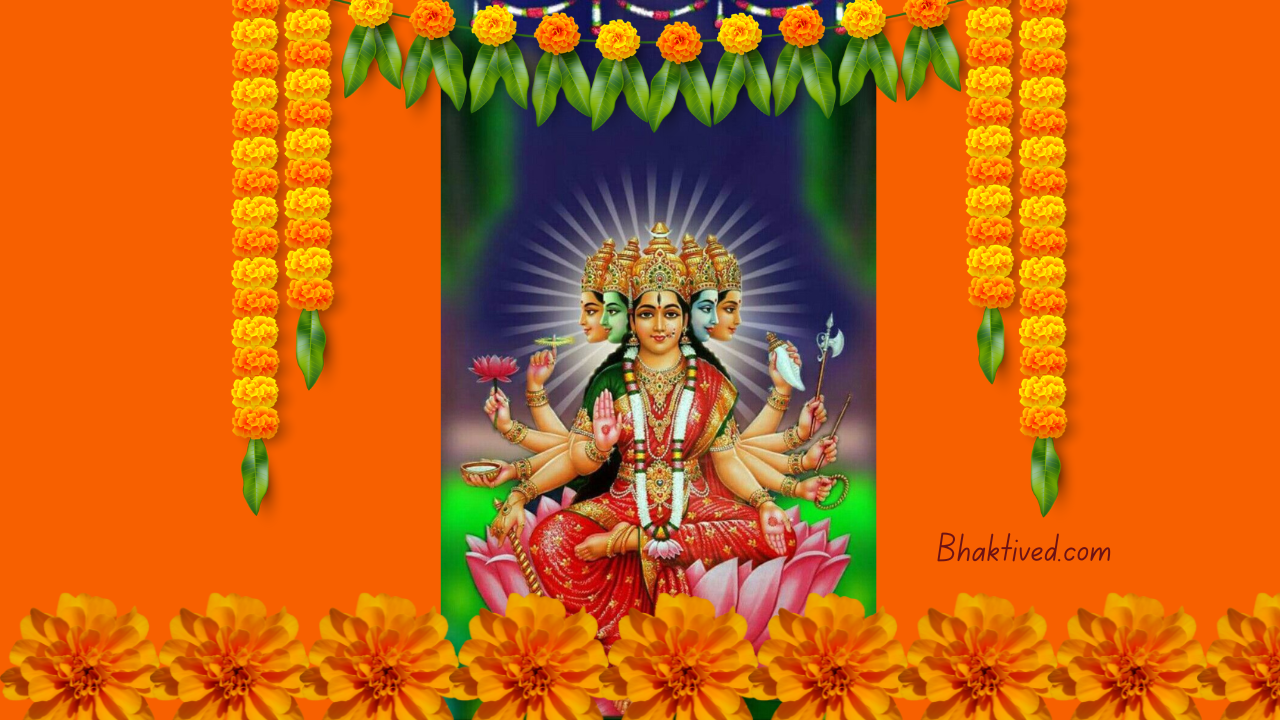Gayatri Nitya Pooja
