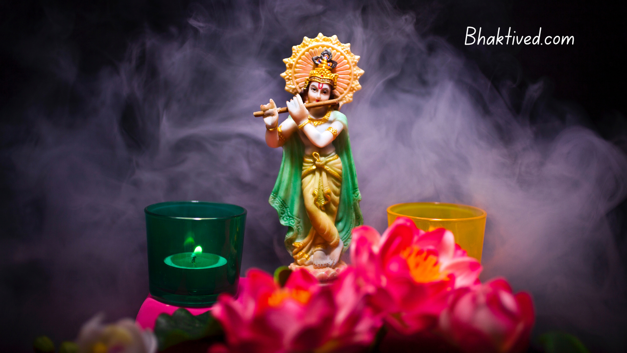 Lord Krishna Mangala Harathi Patalu In Telugu pdf