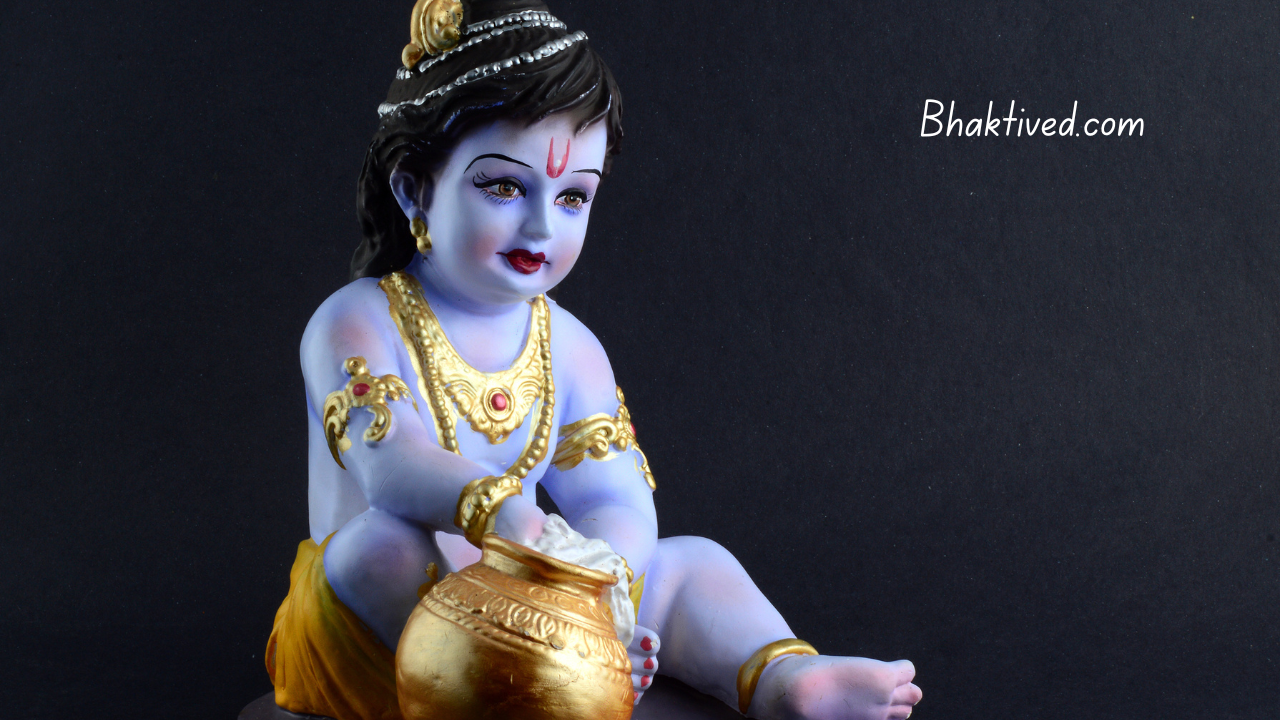 Lord Krishna Mangala Harathlu In Telugu pdf