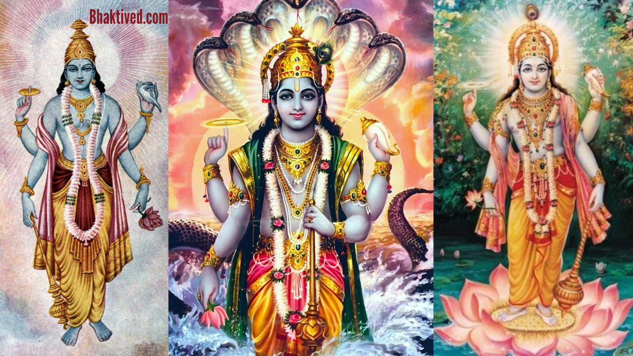 Maha Narayana Upanishat In Telugu pdf