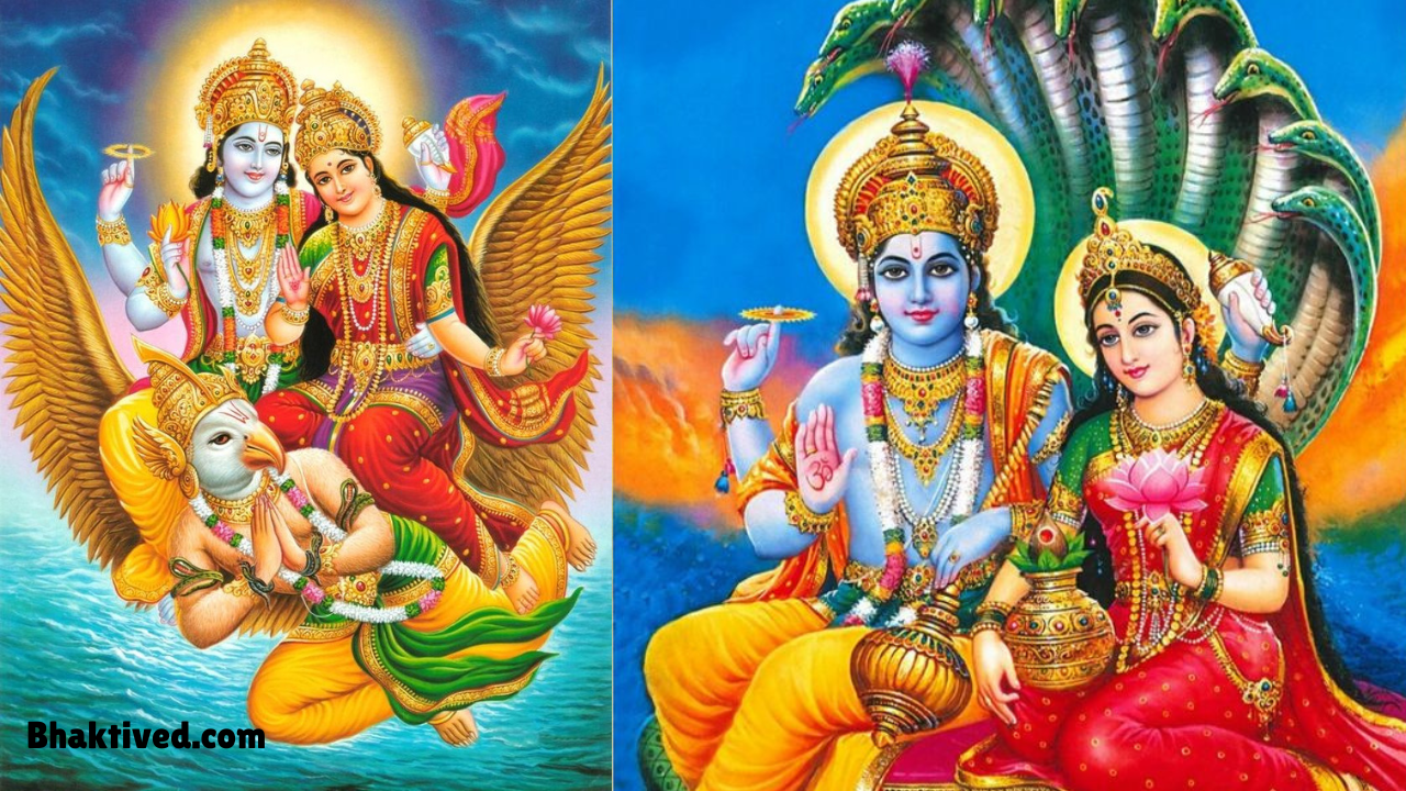 Narayana Upnishad Pic