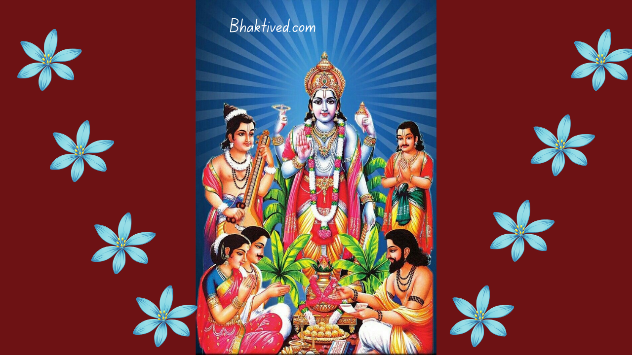 Satyanarayana Swamy Vratam telugu pdf