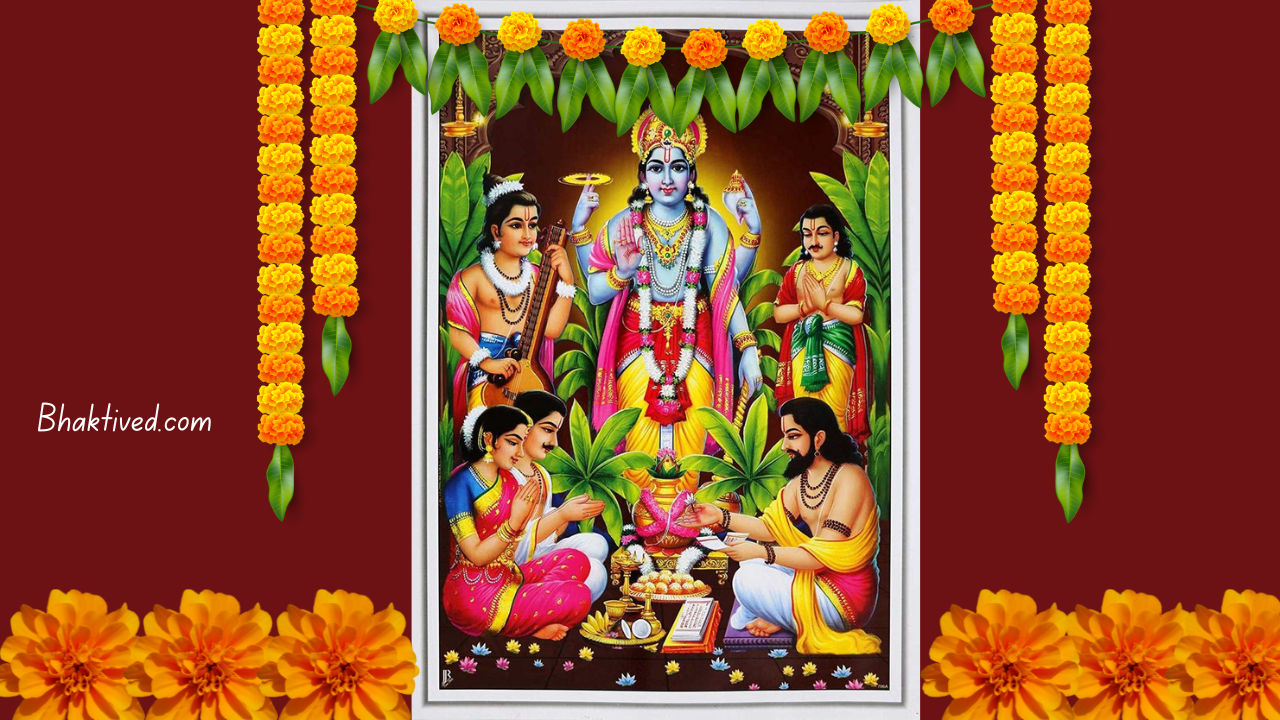 Satyanarayana Swamy Vratam