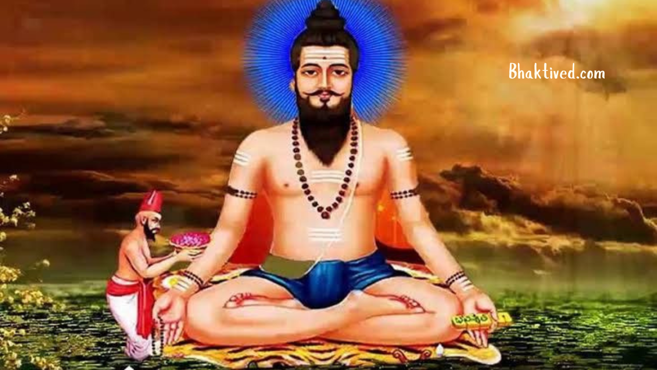 Sri Veerabrahma Suprabhatamu