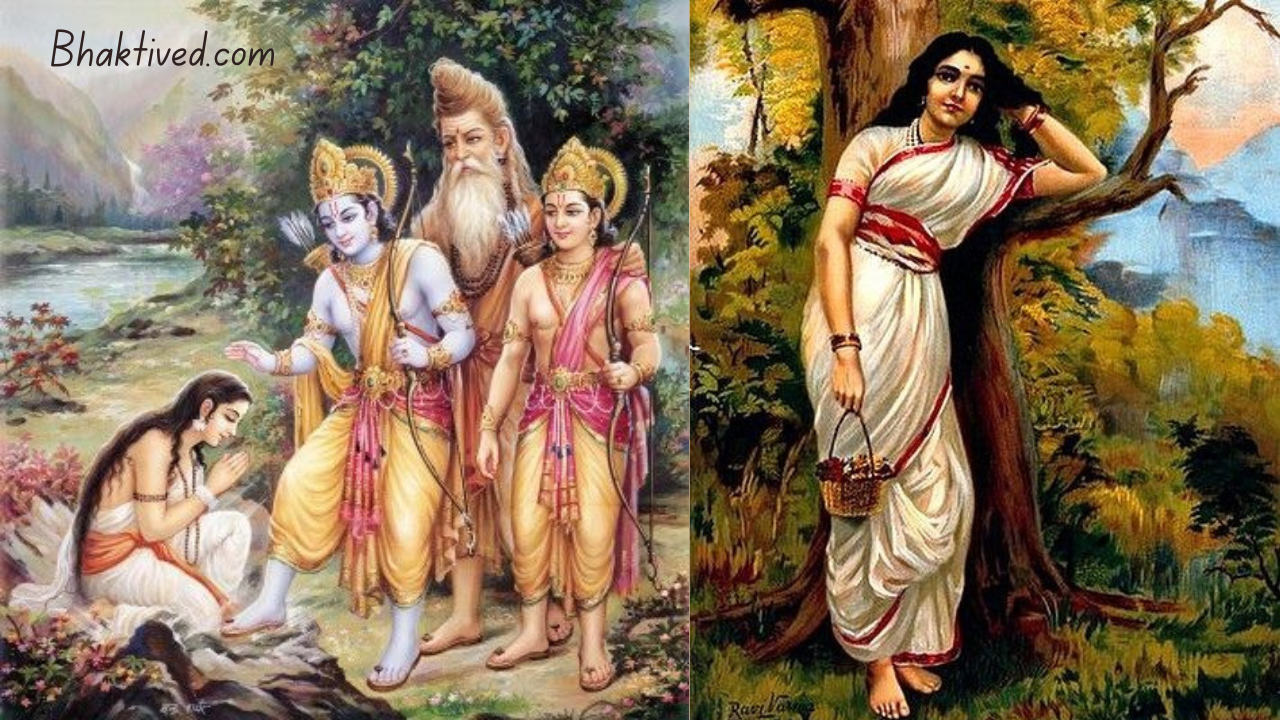 The Real Story Of Ahalya In Telugu pdf