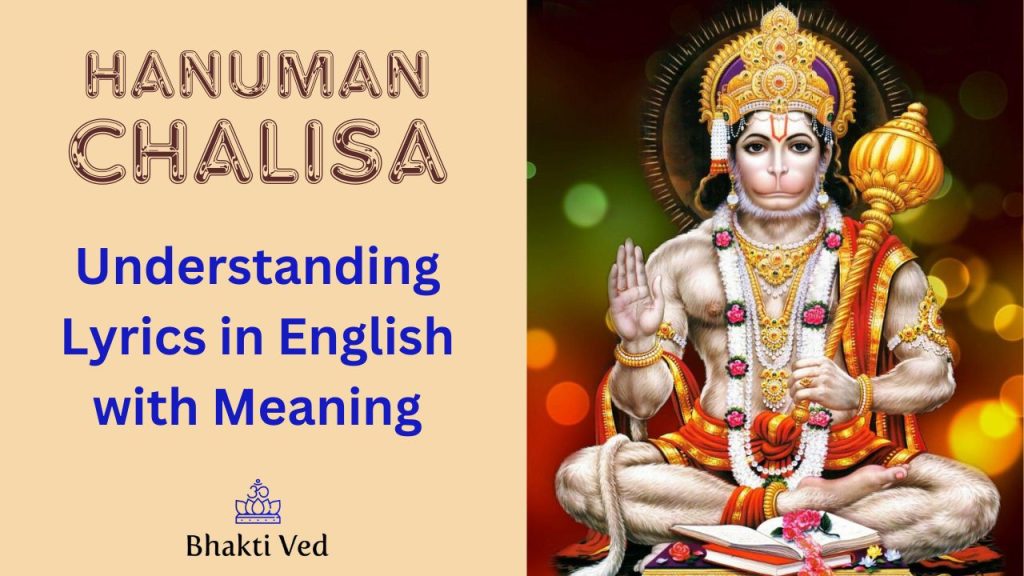 HANUMAN CHALISA LYRICS IN ENGLISH WITH MEANING PDF IN HINDI visual data 8